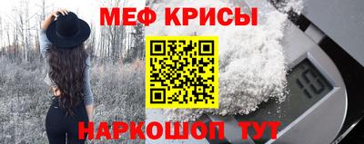 кокаин перу Заволжье