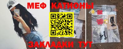 дживик Ирбит