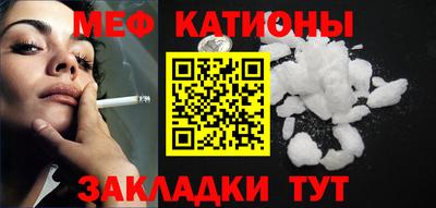 дживик Ирбит