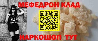 2c-b Изобильный