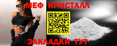 дживик Ирбит