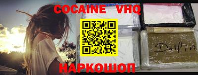 2c-b Изобильный