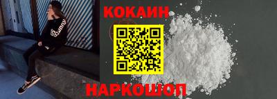 дживик Ирбит