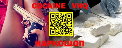 дживик Ирбит
