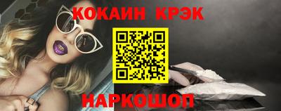 дживик Ирбит