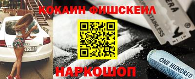 дживик Ирбит