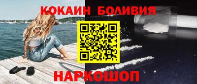 2c-b Изобильный