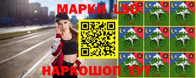 2c-b Изобильный