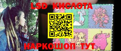 мефедрон мука Ипатово