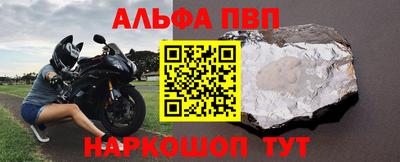 2c-b Изобильный