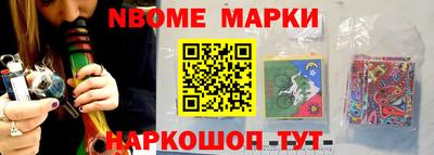 дживик Ирбит