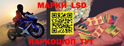 мефедрон мука Ипатово