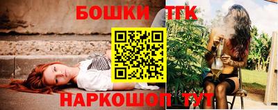 мефедрон мука Ипатово