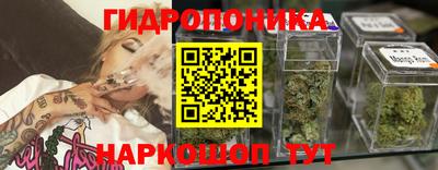 мефедрон мука Ипатово