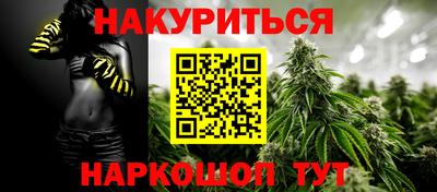 дживик Ирбит