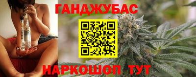 дживик Ирбит