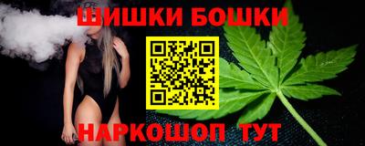 2c-b Изобильный