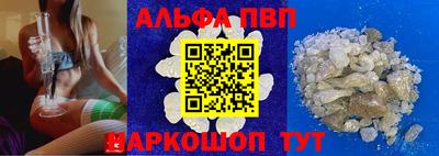 2c-b Изобильный