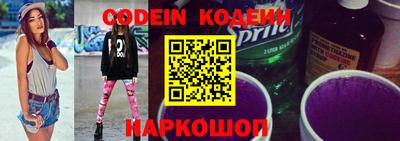 мефедрон мука Ипатово