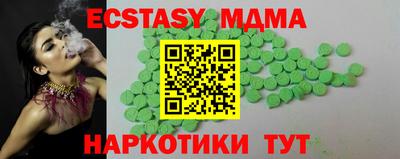 дживик Ирбит