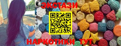 2c-b Изобильный