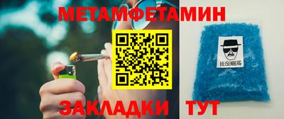 2c-b Изобильный