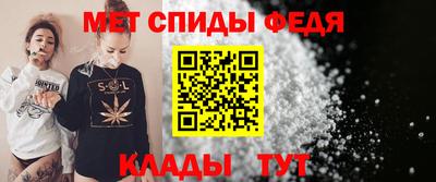 2c-b Изобильный