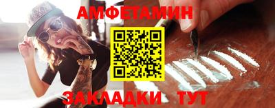 мефедрон мука Ипатово