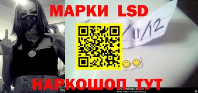 дживик Ирбит