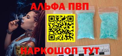2c-b Изобильный