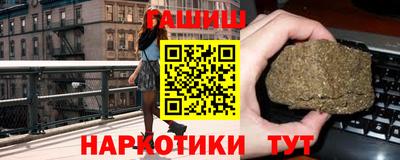 дживик Ирбит