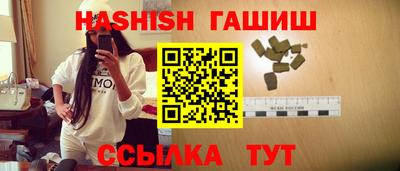 2c-b Изобильный
