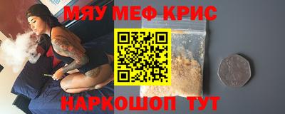 дживик Ирбит
