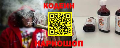 мефедрон мука Ипатово